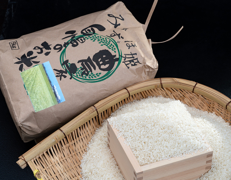 さんごヤマブシタケ米「みずほ姫」