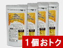 受験対策サプリ　ちくまヤマブシタケ
